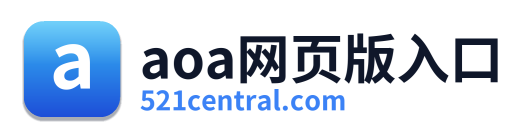 aoa网页版入口 Logo
